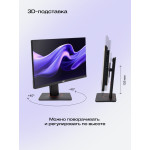 Моноблок Hiper V6 (23,8