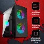 Корпус Bloody BD-CC101F-BK (Mini-Tower, 2xUSB3.0)