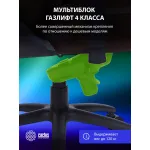 Кресло игровое Cactus CS-CHR-0112