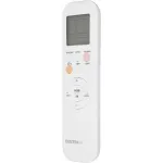 Настенная сплит-система Centek CT-65EDC09