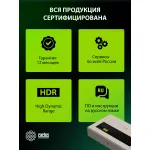 Проектор Cactus CS-U2 (1920x1080, 19000лм, HDMI x2, оптический аудиовход, аудио mini jack)