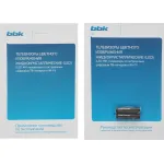 LED-телевизор BBK 40LEX-7233/FTS2C (B) (40