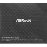 Видеокарта Radeon RX 7600 2320МГц 8Гб ASRock (GDDR6, 128бит, 1xHDMI, 3xDP)