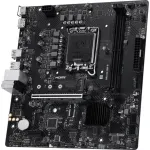 Материнская плата MSI PRO H610M-B (SocketLGA1700, 2xDDR5, microATX)