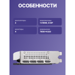 Видеокарта GeForce RTX 5060 Ti 2407МГц 8Гб MSI (GDDR7, 128бит, 1xHDMI, 3xDP)