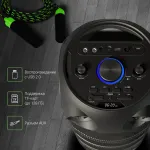 Музыкальный центр DIGMA MC1720B