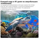 LED-телевизор LG 75QNED83B6A (75