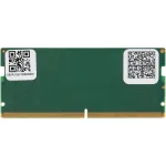 Память SO-DIMM DDR5 8Гб 4800МГц ТМИ (38400Мб/с, 262-pin)