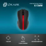 Oklick 615MW Black-Red USB (радиоканал, кнопок 2, 1000dpi)