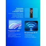QLED-телевизор Hisense 50E7NQ (50