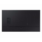 Панель Samsung QM75C (75