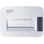 Уничтожитель бумаг Office Kit S215N