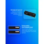 Память DIMM DDR5 2x16Гб 5600МГц Kingston (44800Мб/с, CL40, 288-pin, 1.25 В)