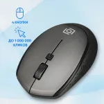 Oklick 488MW