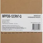 Midea MPPDB-12CRN7-Q