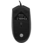 Мышь Defender Dot MB-986 (1600dpi)
