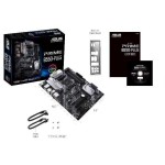 Материнская плата ASUS PRIME B550-PLUS (AM4, AMD B550, 4xDDR4 DIMM, ATX, RAID SATA: 0,1,10)