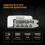 Видеокарта GeForce RTX 5070 Ti 2588МГц 16Гб ASUS (GDDR7, 256бит)