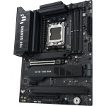 Материнская плата ASUS TUF GAMING X870E-PLUS WIFI7 (x)