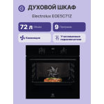 Электрический духовой шкаф Electrolux EOE5C71Z