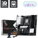 Материнская плата MSI PRO B850M-A WIFI (x)
