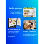 Холодильник Samsung RB34C675EBN (No Frost, A++, 2-камерный, объем 344:230/114л, инверторный компрессор, черный)