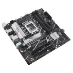 Материнская плата ASUS PRIME B760M-A D4-CSM (LGA1700, Intel B760, xDDR4 DIMM, microATX, RAID SATA: 0,1,10,5)