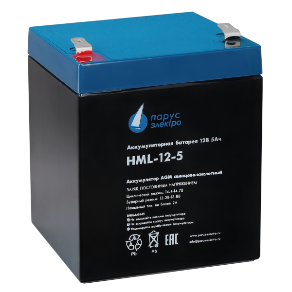 Батарея Парус электро HML-12-5 (12В, 5Ач)