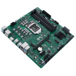 Материнская плата ASUS PRO Q570M-C/CSM (LGA1200, Intel Q570, 4xDDR4 DIMM, microATX)