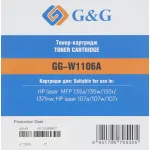 Тонер-картридж G&G GG-W1106A (черный; 1000стр; Laser 107a, 107r, 107w, 135a MFP, 135r MFP, 135w MFP, 137fnw MFP)