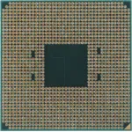 Процессор AMD Ryzen 3 PRO 5355G