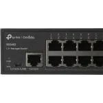 Коммутатор TP-Link TL-SG3452