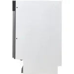 Посудомоечная машина Beko BDIN16420