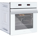 Электрический духовой шкаф HIBERG VM 6192 W