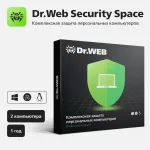 Программное обеспечение DR.WEB Security Space