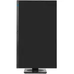 Монитор Philips 275B1 (27