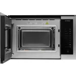 Микроволновая печь Hyundai HBW 2560 IX