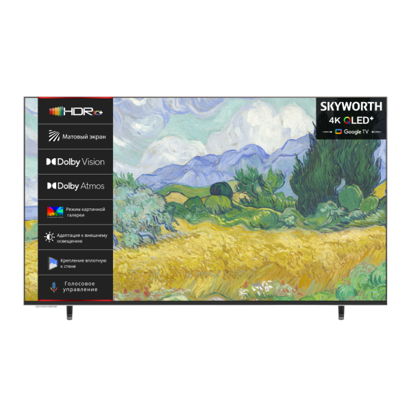 QLED-телевизор Skyworth 65LN70G (65