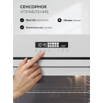 Электрический духовой шкаф Lex EDS 1000 WH