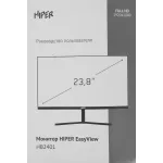 Монитор Hiper EasyView HB2401 (23,8
