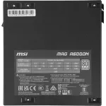Блок питания MSI MAG A600DN (ATX, 600Вт, 20+4 pin, WHITE)
