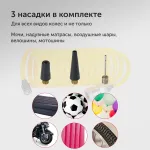 Автомобильный компрессор STARWIND CC-280