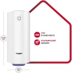 Водонагреватель ARISTON BLU1 R ABS 80 V Slim