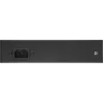 Коммутатор Netis P107GS