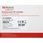 Камера видеонаблюдения Hikvision DS-I214(B) (IP, внутренняя, кубическая, поворотная, 2Мп, 4-4мм, 1920x1080, 25кадр/с)