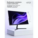 Монитор Hiper EasyView HS2732 (27