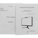 Монитор Lightcom V-Lite ПЦВТ.852859.400-05 (24