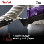 Вертикальный пылесос Tefal TY1129WO (сухая, контейнер, мощность всасывания: 100Вт, пылесборник: 0.4л)