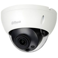 Камера видеонаблюдения Dahua DH-IPC-HDBW5442RP-ASE-0280B (IP, антивандальная, купольная, уличная, 4Мп, 2.8-2.8мм, 25кадр/с) [DH-IPC-HDBW5442RP-ASE-0280B]