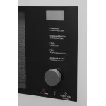 Микроволновая печь Samsung MC32DB7746KC